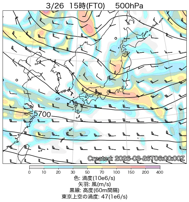 2026年3月26日の日本周辺の500hPa天気図（15時）