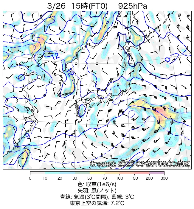 2026年3月26日の日本周辺の925hPa天気図（15時）