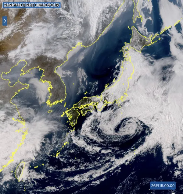 2026年3月26日の日本周辺の衛星画像（15時）