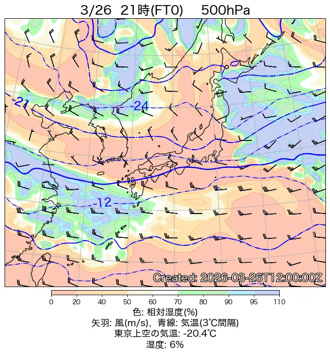 2026年3月26日の日本周辺の500hPa天気図（21時）