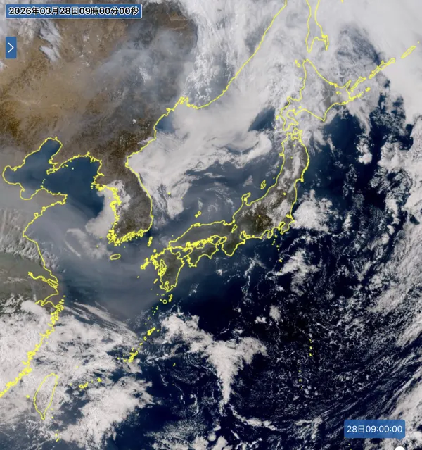 2026年3月28日の日本周辺の衛星画像（9時）