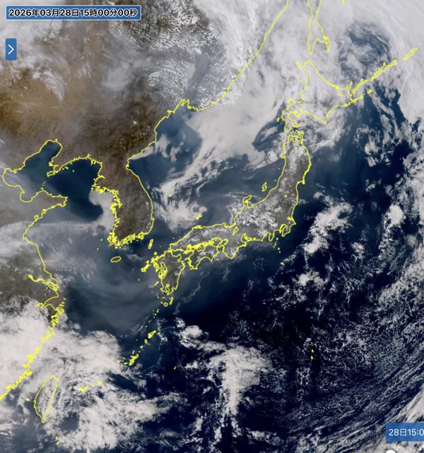 2026年3月28日の日本周辺の衛星画像（15時）