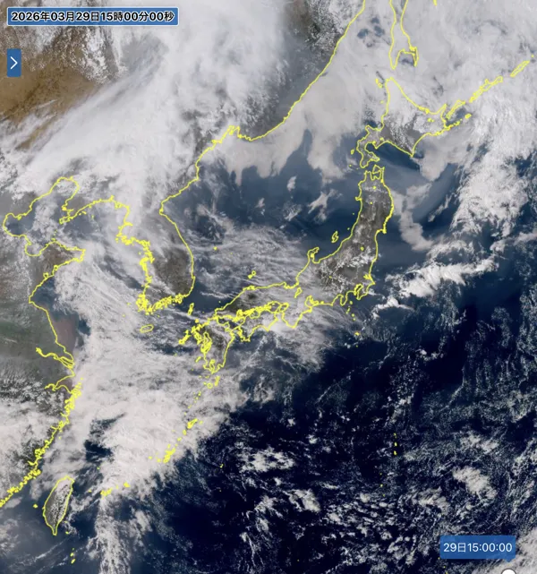 2026年3月29日の日本周辺の衛星画像（15時）