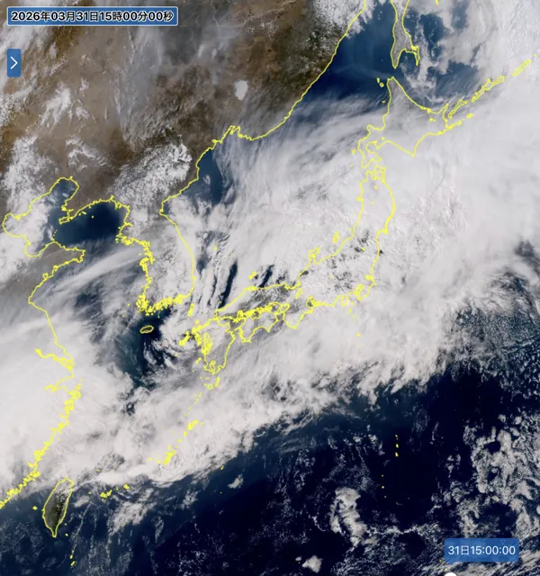 2026年3月31日の日本周辺の衛星画像（15時）