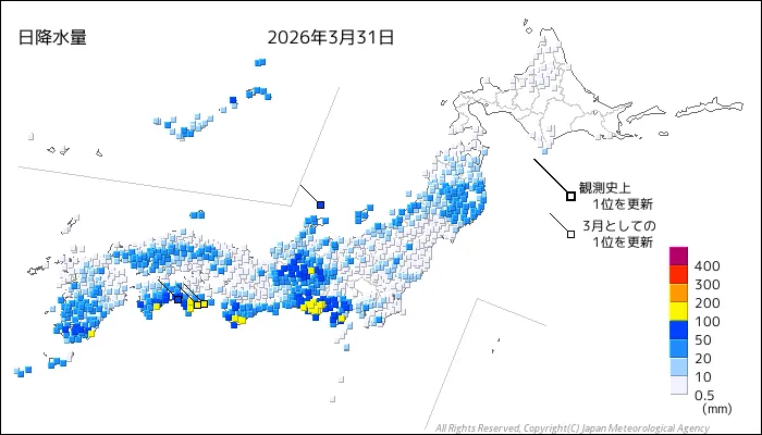 日本のアメダス日降水量の図