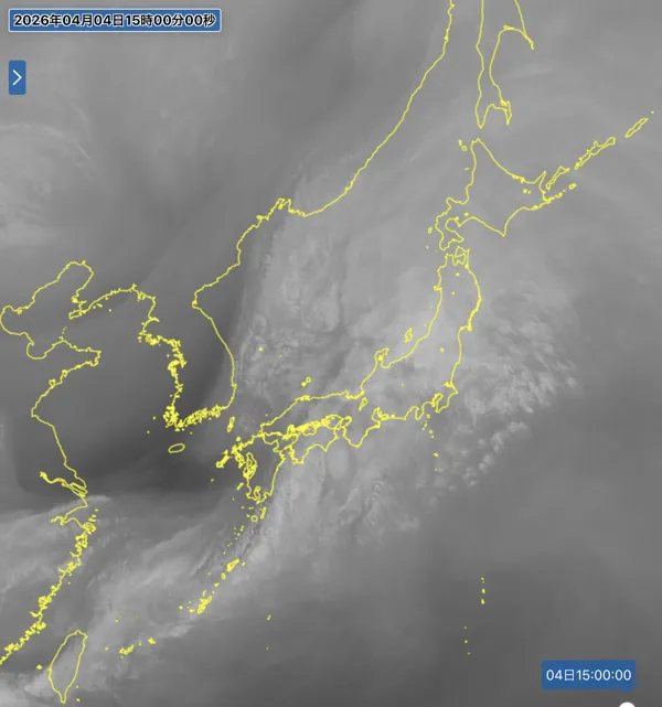 2026年4月4日15時の日本周辺の衛星水蒸気画像