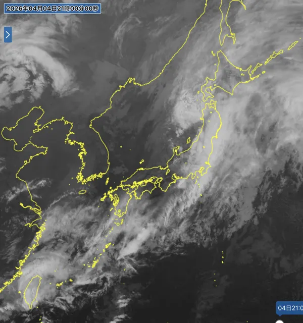 2026年4月4日21時の日本周辺の衛星赤外画像