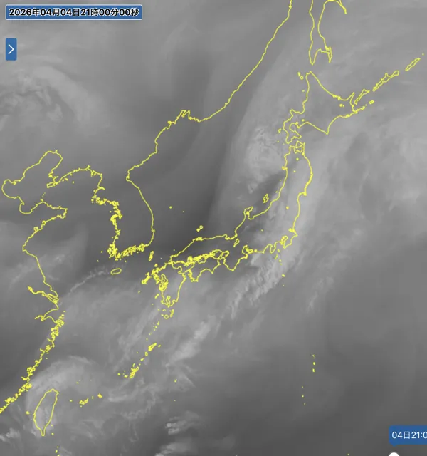 2026年4月4日21時の日本周辺の衛星水蒸気画像