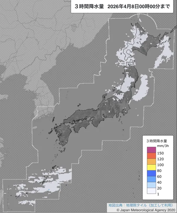 2026年4月7日21〜24時の日本周辺の3時間解析降水量