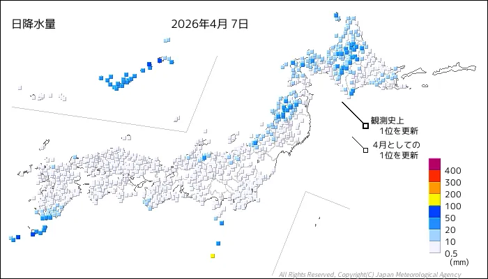 日本のアメダス日降水量の図