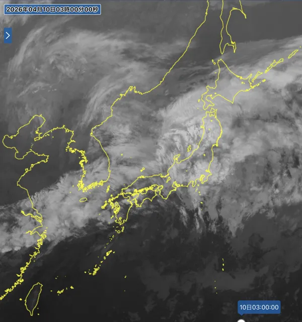 2026年4月10日3時の日本周辺の衛星赤外画像