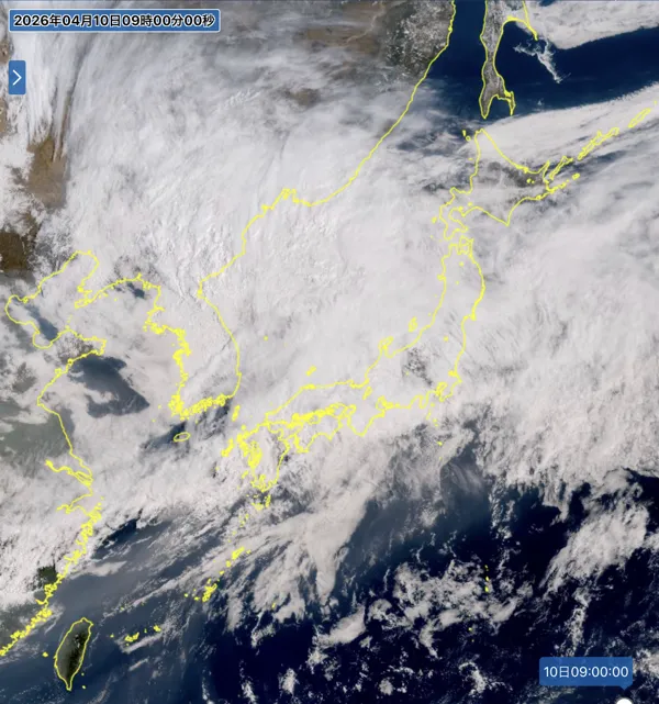 2026年4月10日9時の日本周辺の衛星可視画像