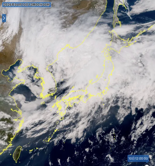 2026年4月10日12時の日本周辺の衛星可視画像