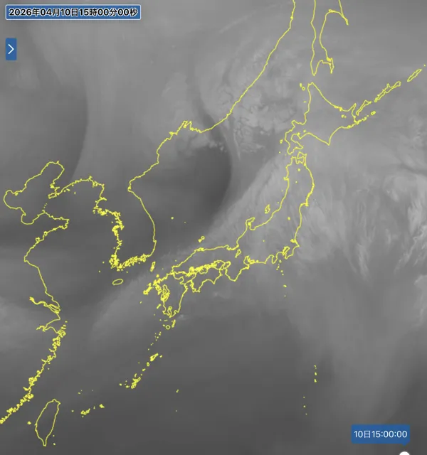 2026年4月10日15時の日本周辺の衛星水蒸気画像