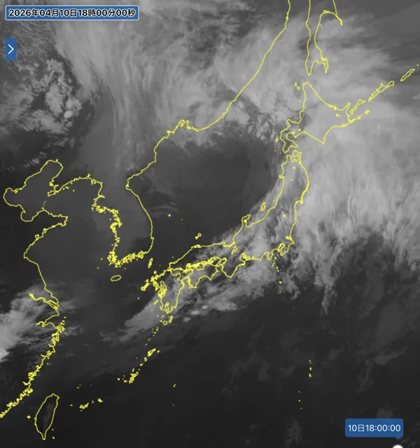 2026年4月10日18時の日本周辺の衛星赤外画像
