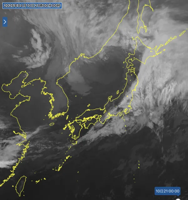 2026年4月10日21時の日本周辺の衛星赤外画像