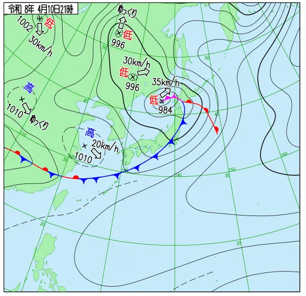 2026年4月10日21時の速報天気図