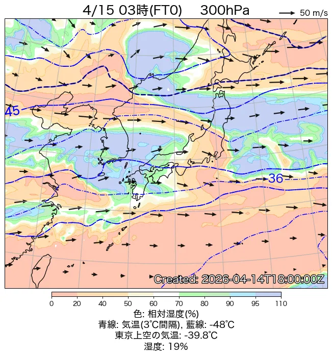 2026年4月15日の日本周辺の300hPa天気図（3時）