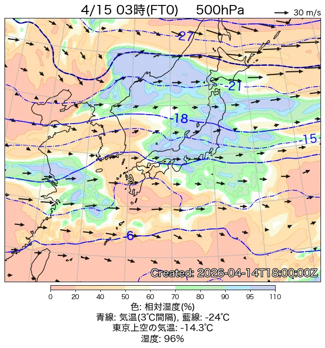 2026年4月15日の日本周辺の500hPa天気図（3時）