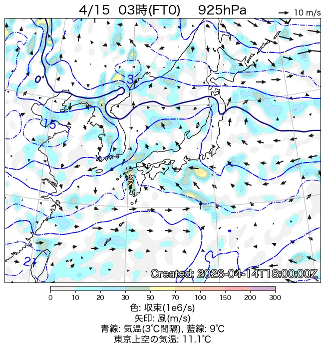 2026年4月15日の日本周辺の925hPa天気図（3時）
