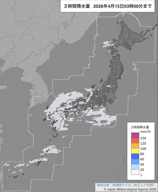 2026年4月15日0〜3時の日本周辺の3時間解析降水量