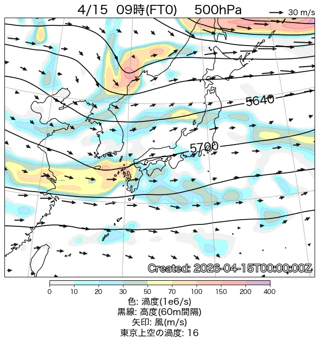 2026年4月15日の日本周辺の500hPa天気図（9時）