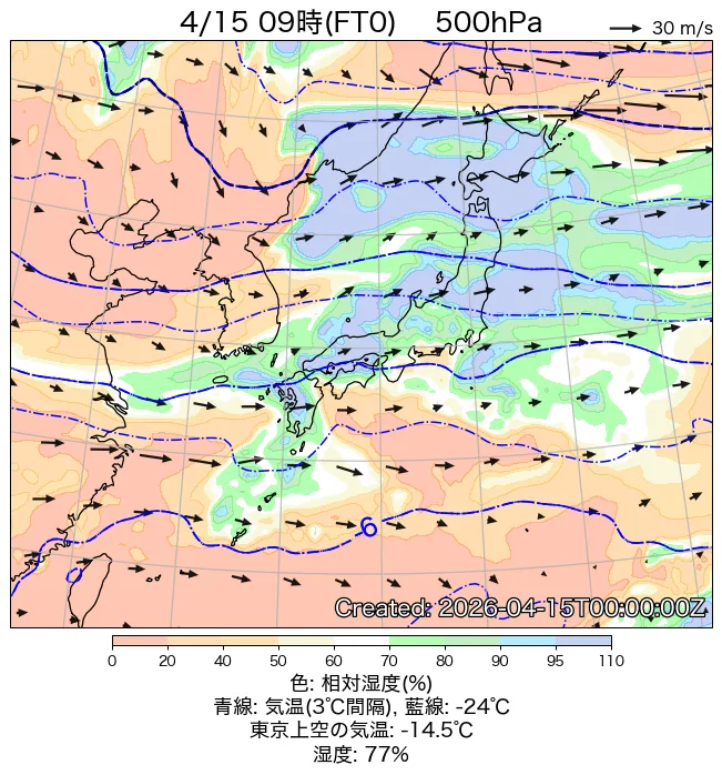 2026年4月15日の日本周辺の500hPa天気図（9時）