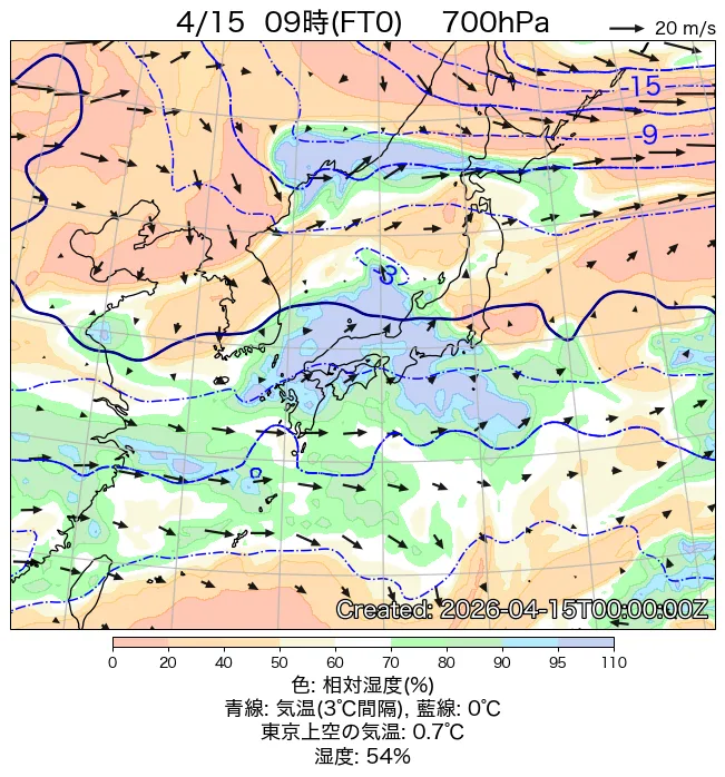2026年4月15日の日本周辺の700hPa天気図（9時）