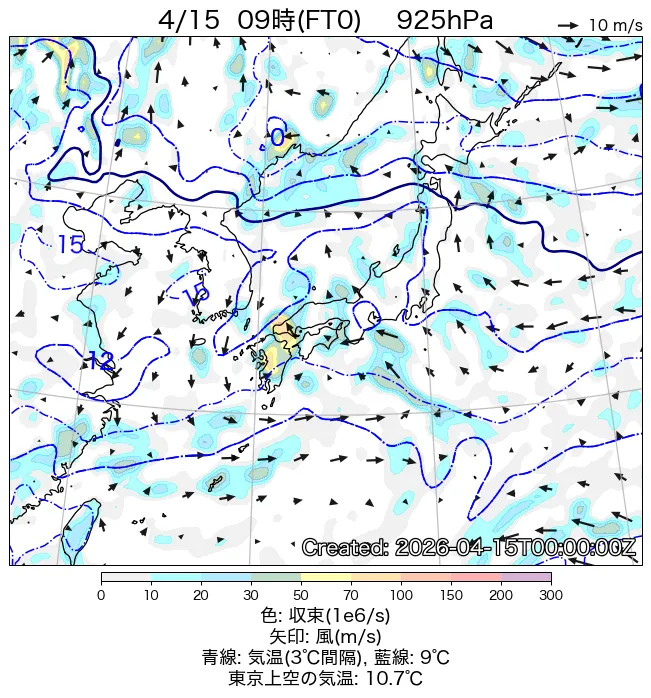 2026年4月15日の日本周辺の925hPa天気図（9時）
