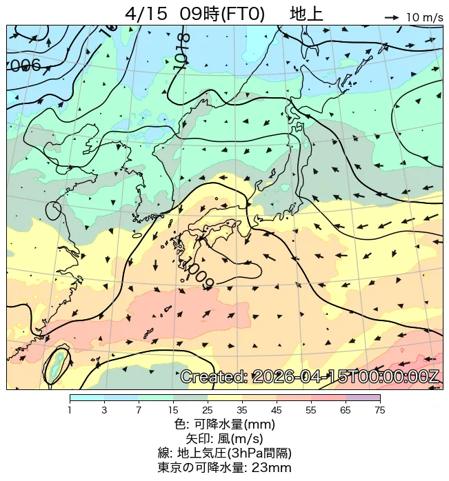 2026年4月15日の日本周辺の地上天気図（9時）