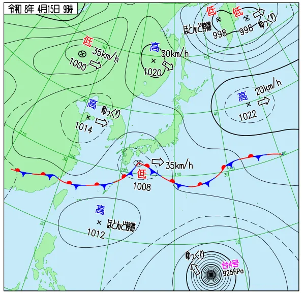 2026年4月15日9時の速報天気図