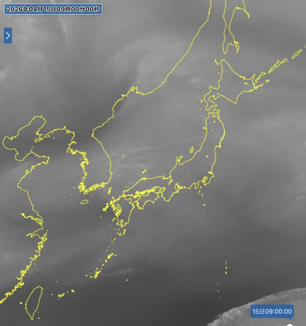 2026年4月15日9時の日本周辺の衛星水蒸気画像