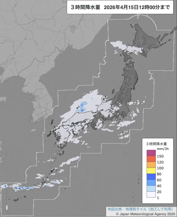 2026年4月15日9〜12時の日本周辺の3時間解析降水量