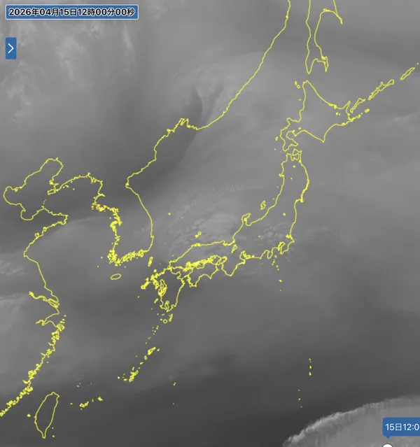 2026年4月15日12時の日本周辺の衛星水蒸気画像