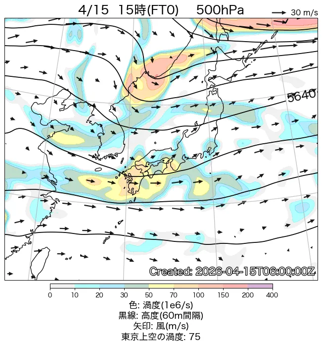 2026年4月15日の日本周辺の500hPa天気図（15時）