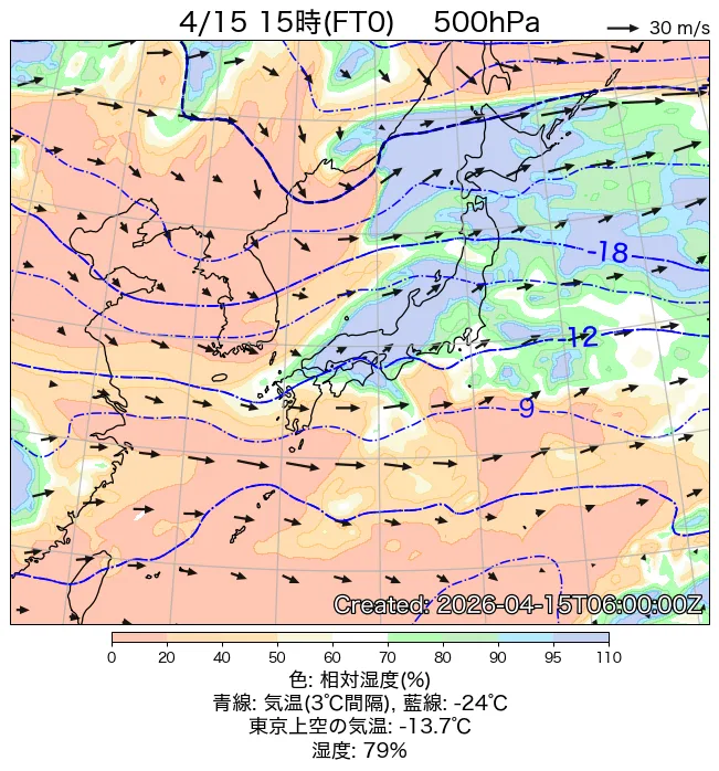 2026年4月15日の日本周辺の500hPa天気図（15時）