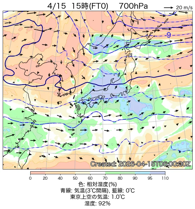 2026年4月15日の日本周辺の700hPa天気図（15時）