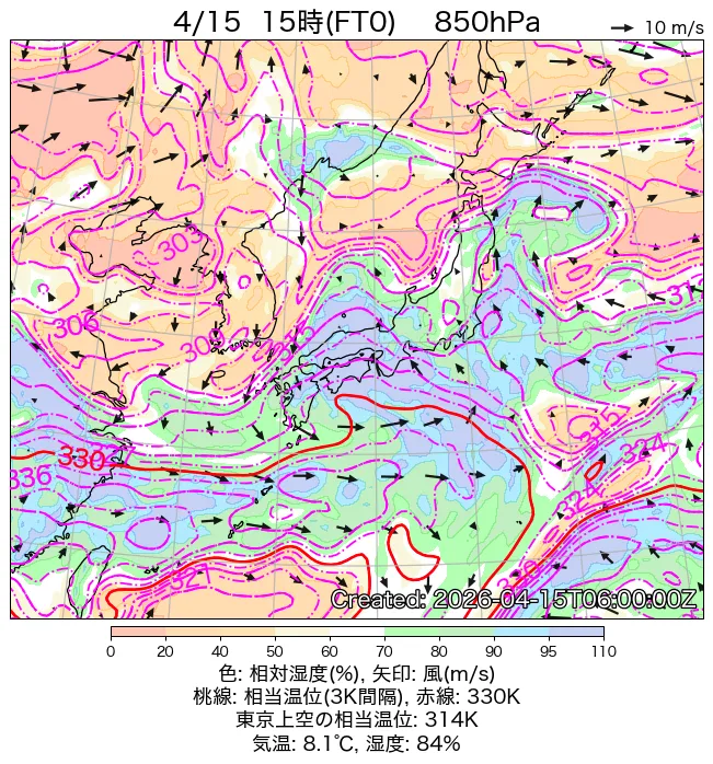 2026年4月15日の日本周辺の850hPa天気図（15時）