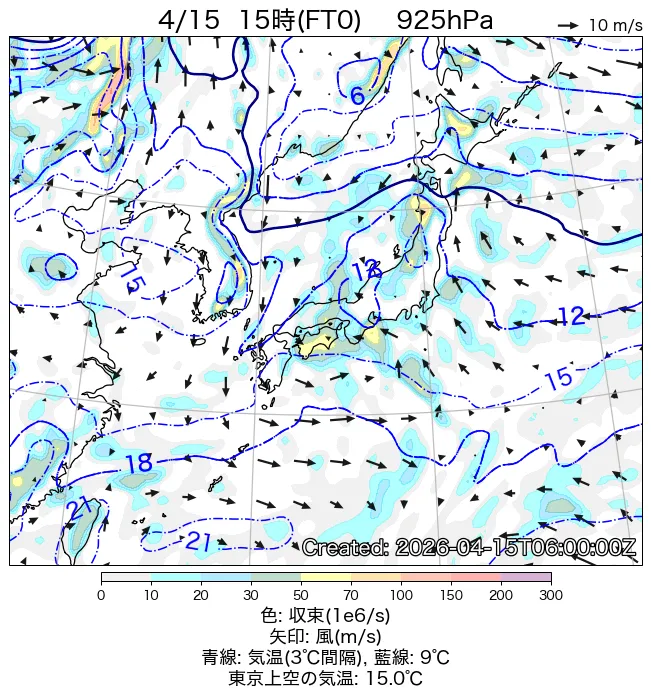 2026年4月15日の日本周辺の925hPa天気図（15時）