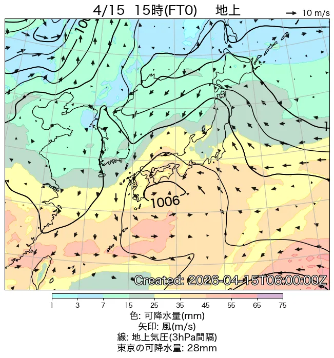 2026年4月15日の日本周辺の地上天気図（15時）