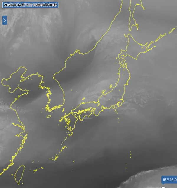 2026年4月15日15時の日本周辺の衛星水蒸気画像