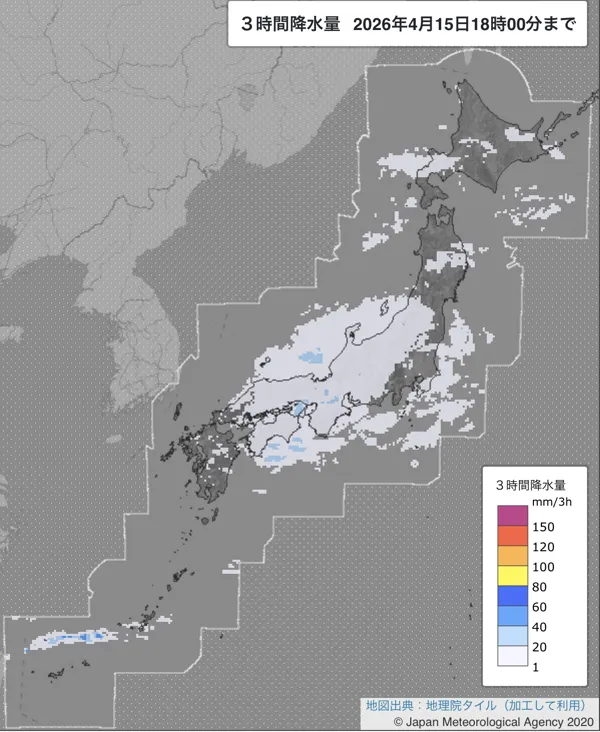 2026年4月15日15〜18時の日本周辺の3時間解析降水量
