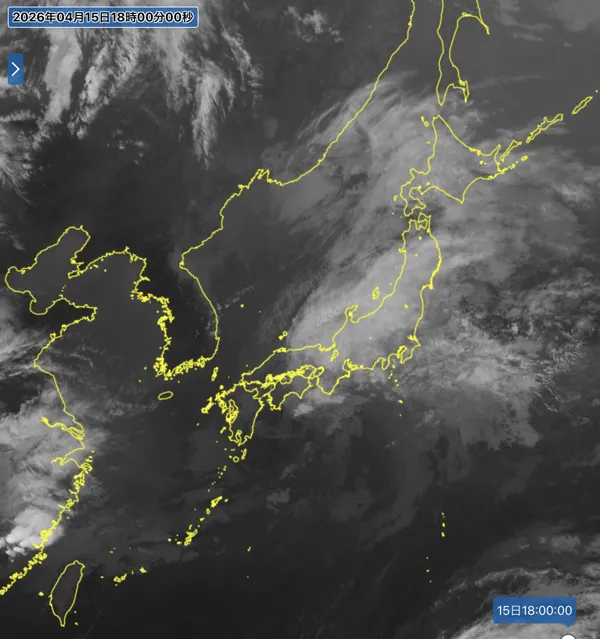 2026年4月15日18時の日本周辺の衛星赤外画像