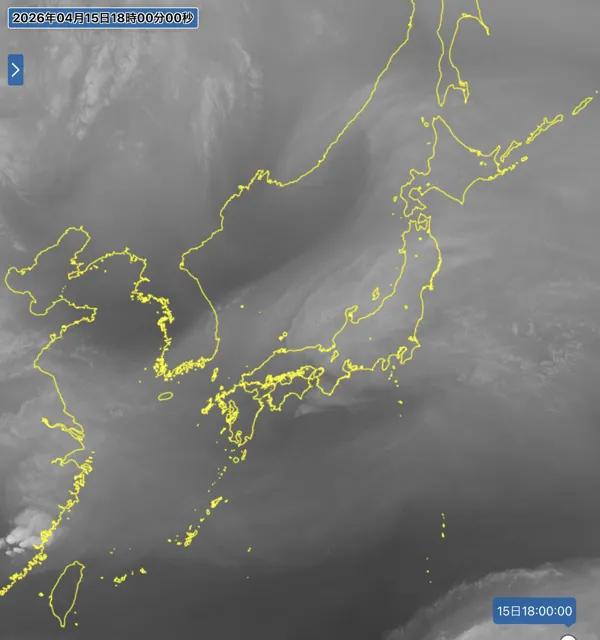 2026年4月15日18時の日本周辺の衛星水蒸気画像