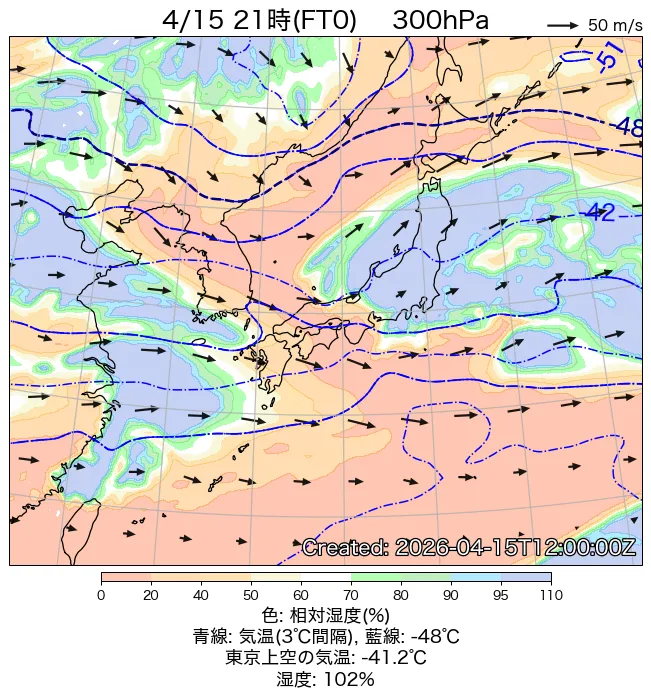 2026年4月15日の日本周辺の300hPa天気図（21時）