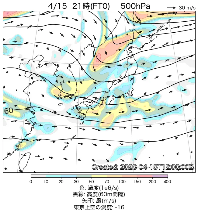 2026年4月15日の日本周辺の500hPa天気図（21時）