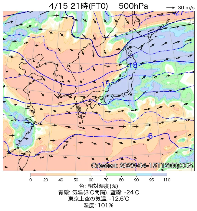 2026年4月15日の日本周辺の500hPa天気図（21時）