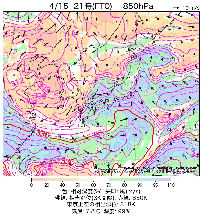 2026年4月15日の日本周辺の850hPa天気図（21時）