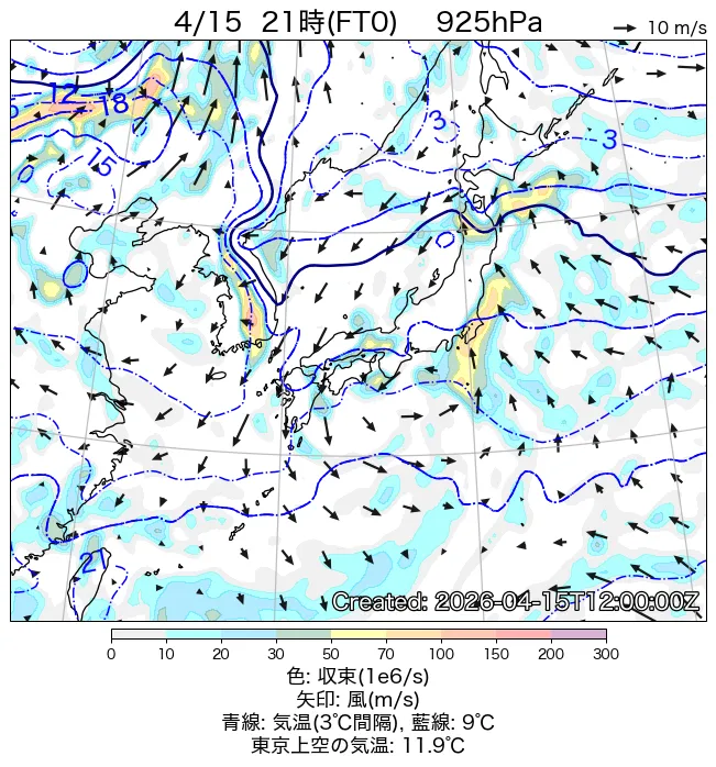 2026年4月15日の日本周辺の925hPa天気図（21時）