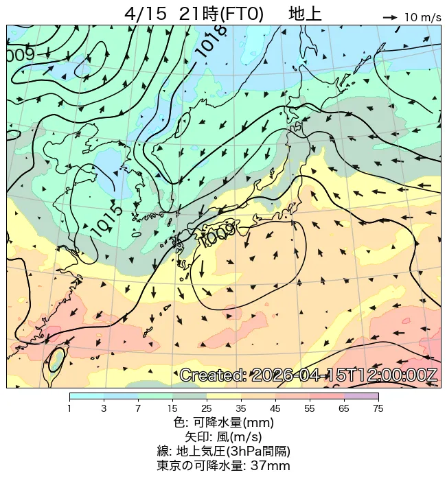 2026年4月15日の日本周辺の地上天気図（21時）